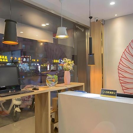 Shell Hotel Zaozhuang Xinchang Road Bada Market Exterior foto